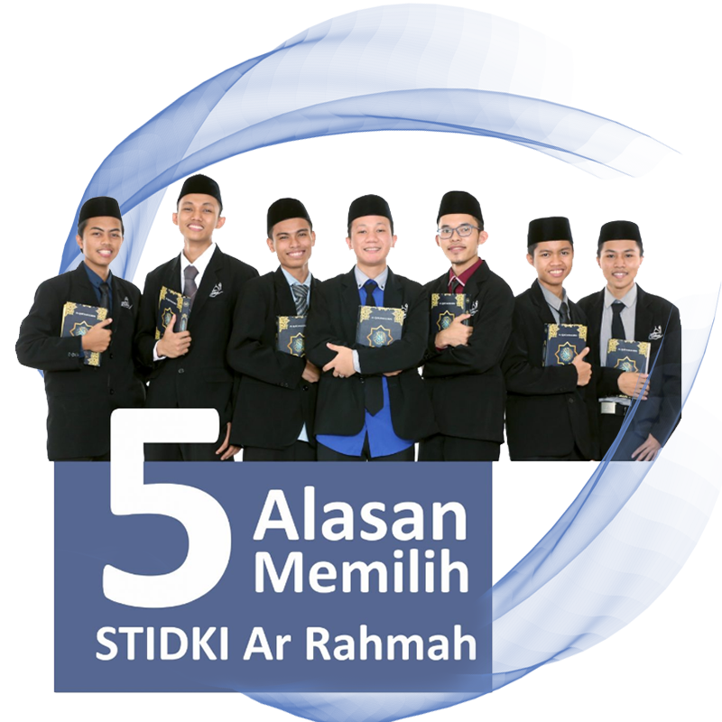 stidki arrahmah